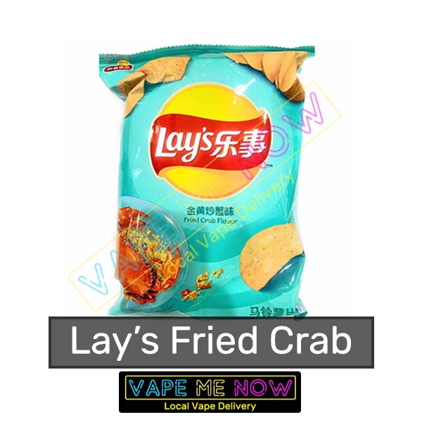 Lay's - Fried Crab